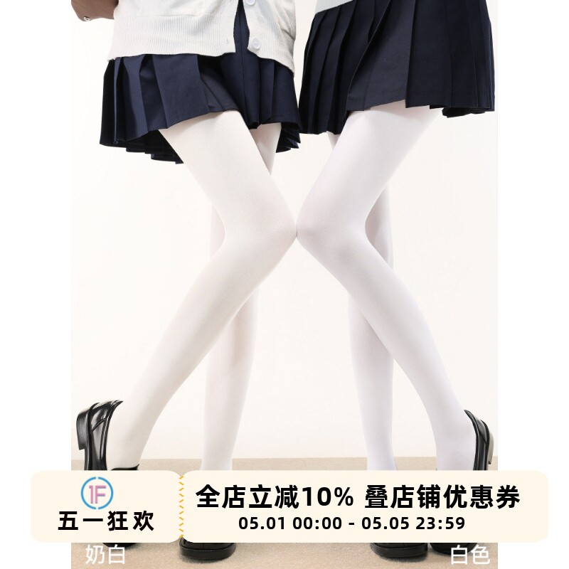 抵达一楼天鹅绒丝袜jk少女白丝连体袜纯欲白色连裤袜lolita打底袜