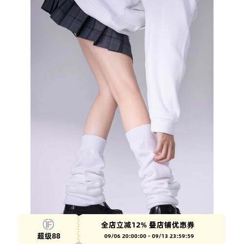JK日系平板大泡泡袜70cm