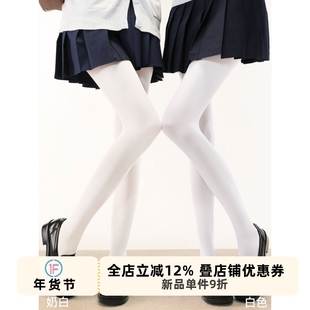 抵达一楼天鹅绒丝袜jk少女白丝连体袜纯欲白色连裤袜lolita打底袜