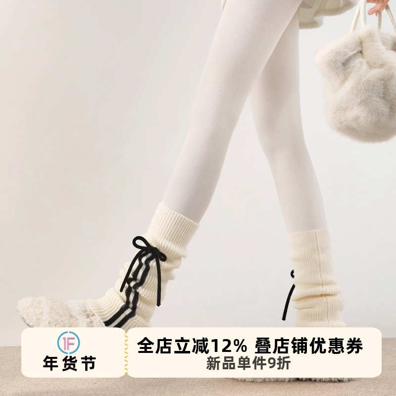 抵达一楼灰色竖条纹蝴蝶结堆堆袜套韩系芭蕾风加厚奶白针织腿套,女士内衣/男士内衣/家居服,中筒袜,淘宝优惠券,粉丝福利购,淘宝优惠卷