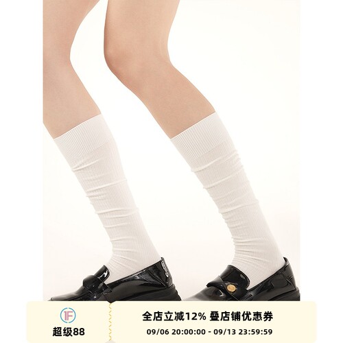 抵达一楼竖纹堆堆小腿袜