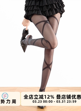 抵达一楼白色芭蕾风交叉绑带连裤袜薄款性感辣妹黑丝显瘦不掉裆