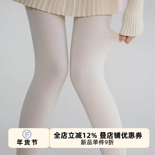 抵达一楼白色甜美少女日系jk压力显瘦连裤袜加绒秋冬简约打底裤袜