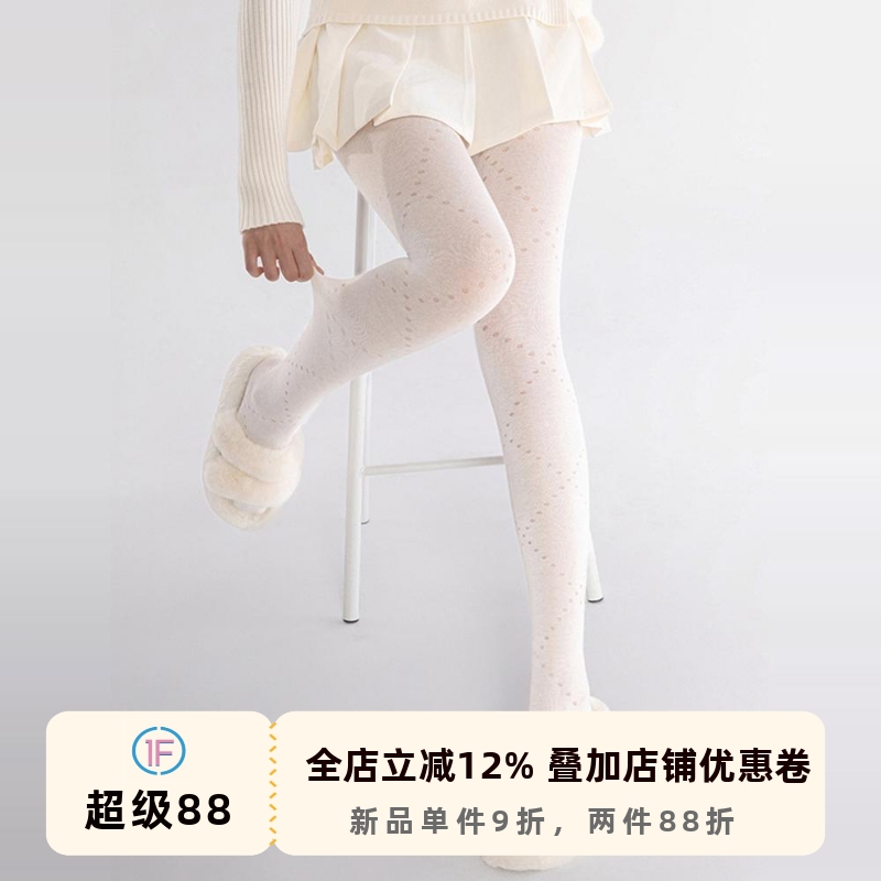 抵达一楼复古菱格白色镂空针织连裤袜韩系辣妹灰色简约打底袜秋冬