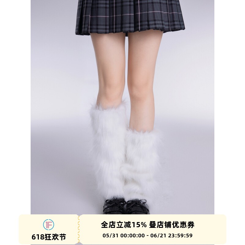抵达一楼jk白色毛绒腿套日系秋冬加绒毛毛堆堆袜套女亚文化护腿袜
