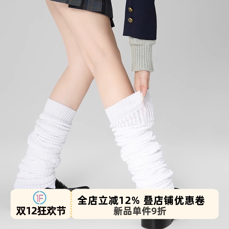 日系jk校供堆堆袜加长显瘦大象袜