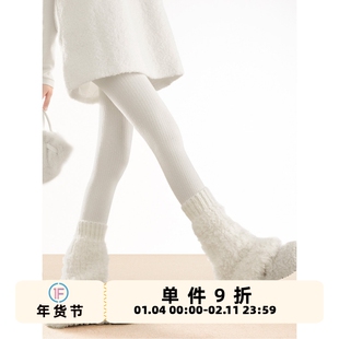 抵达一楼白色加厚保暖拼接毛绒堆堆袜套y2k辣妹显瘦叠穿喇叭腿套