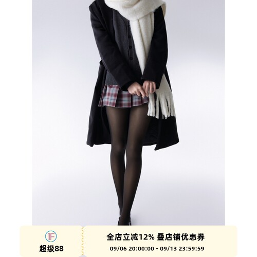 水光袜黑透肤光腿神器打底裤