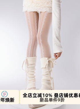 抵达一楼白色芭蕾绑带蝴蝶结针织堆堆袜套韩系ins简约灰色腿套女