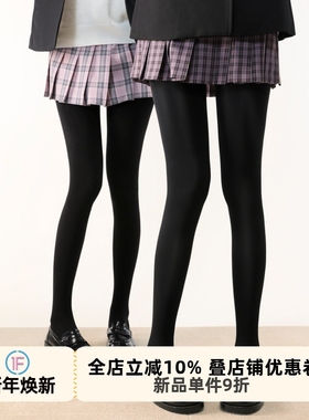 抵达一楼厚黑美学棉/天鹅绒连裤袜秋冬jk黑打底袜显瘦亲肤丝袜