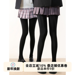 抵达一楼厚黑美学棉 袜秋冬jk黑打底袜显瘦亲肤丝袜 天鹅绒连裤