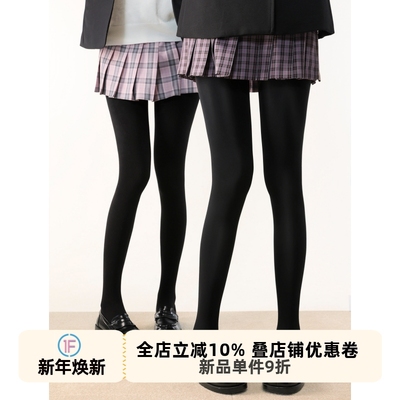 厚黑美学秋冬连裤袜纯色