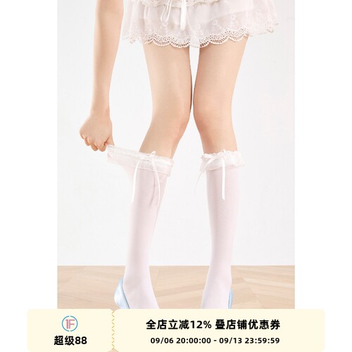 抵达一楼蕾丝花边小腿袜