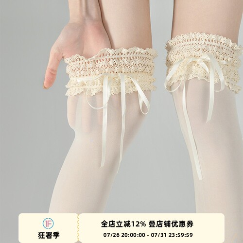 蝴蝶结Lolita袜女蕾丝花边袜