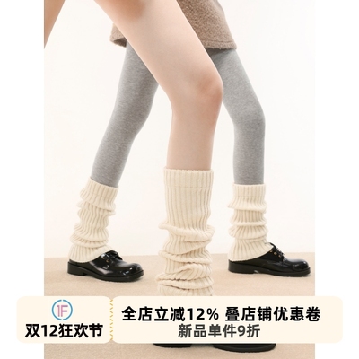 抵达一楼纯色堆堆袜套