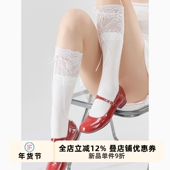 抵达一楼蝴蝶结绑带小腿袜白色蕾丝花边doll感Lolita中筒袜jk袜夏