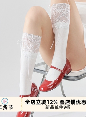 抵达一楼蝴蝶结绑带小腿袜白色蕾丝花边doll感Lolita中筒袜jk袜夏