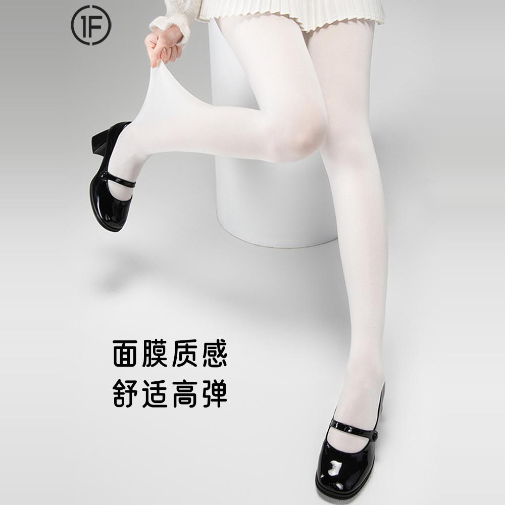 纯色哑光天鹅绒显瘦连裤袜