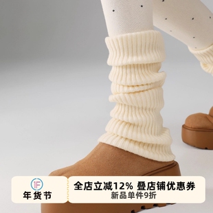 抵达一楼竖纹加厚堆堆袜套秋冬奶白日系甜美灰色显瘦直筒腿套女