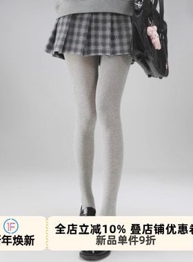 抵达一楼透肉薄款打底裤灰色显瘦硬核防晒连裤袜外穿纯色韩系美腿