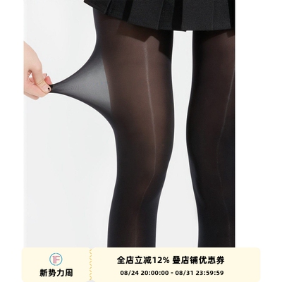 抵达一楼黑色性感马油亮光丝袜