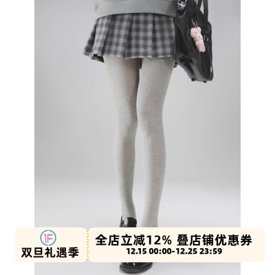 抵达一楼透肉薄款打底裤灰色显瘦硬核防晒连裤袜外穿纯色韩系美腿