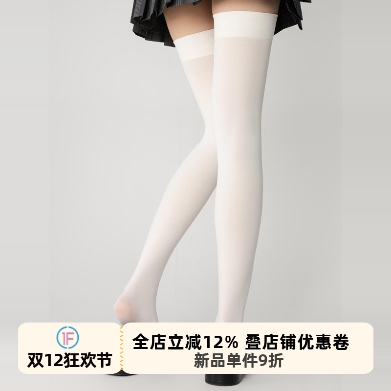 纯色简约百搭jk袜硅胶防滑过膝袜