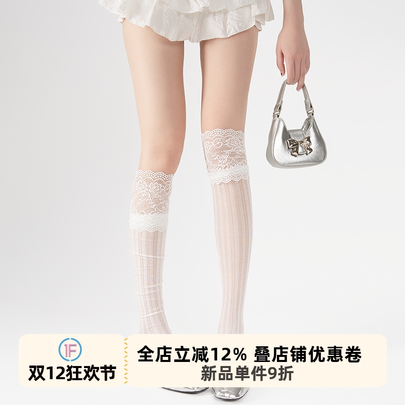 抵达一楼白色蕾丝花边过膝袜