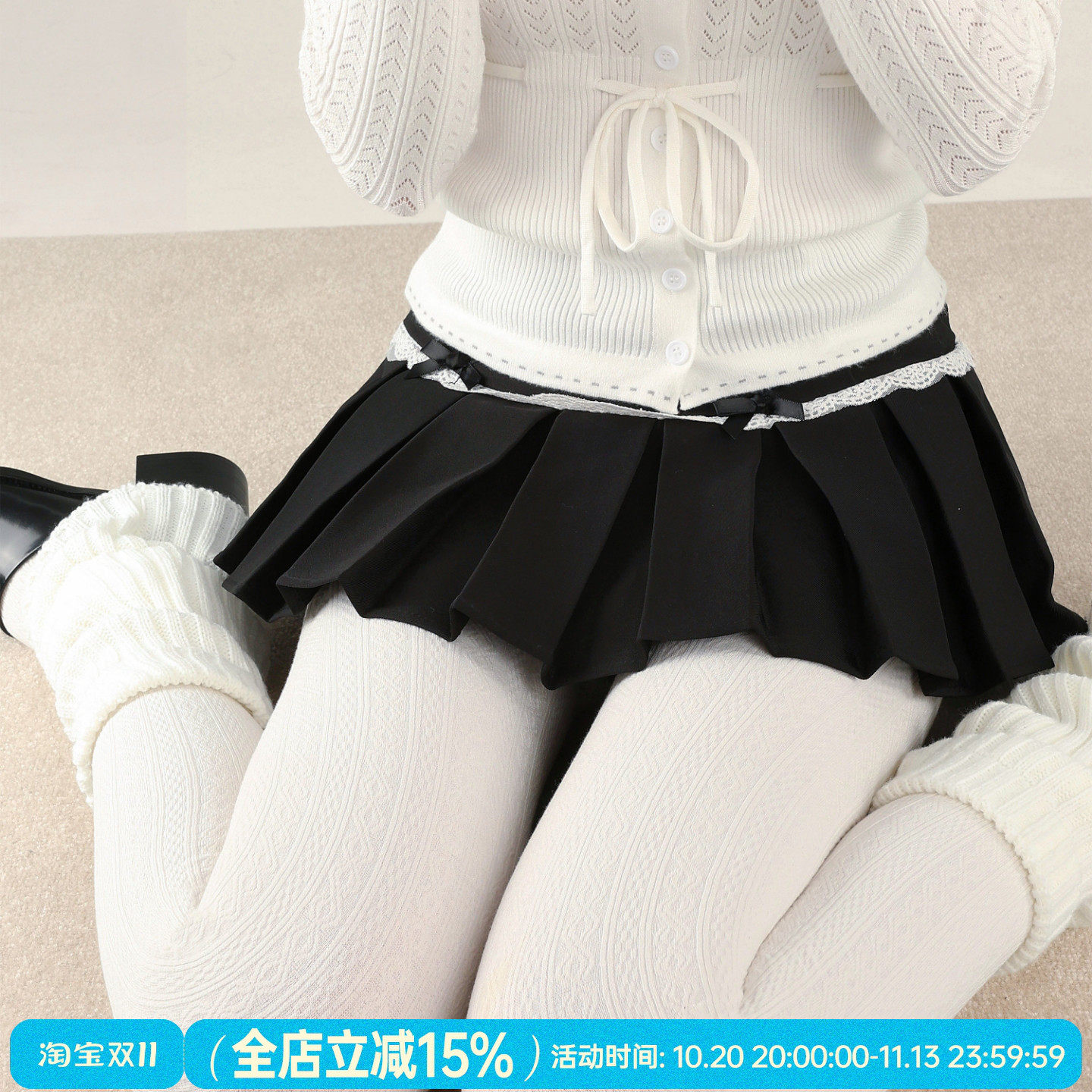 抵达一楼奶白针织麻花竖纹连裤袜秋冬加绒JK袜美腿显瘦灰色打底裤