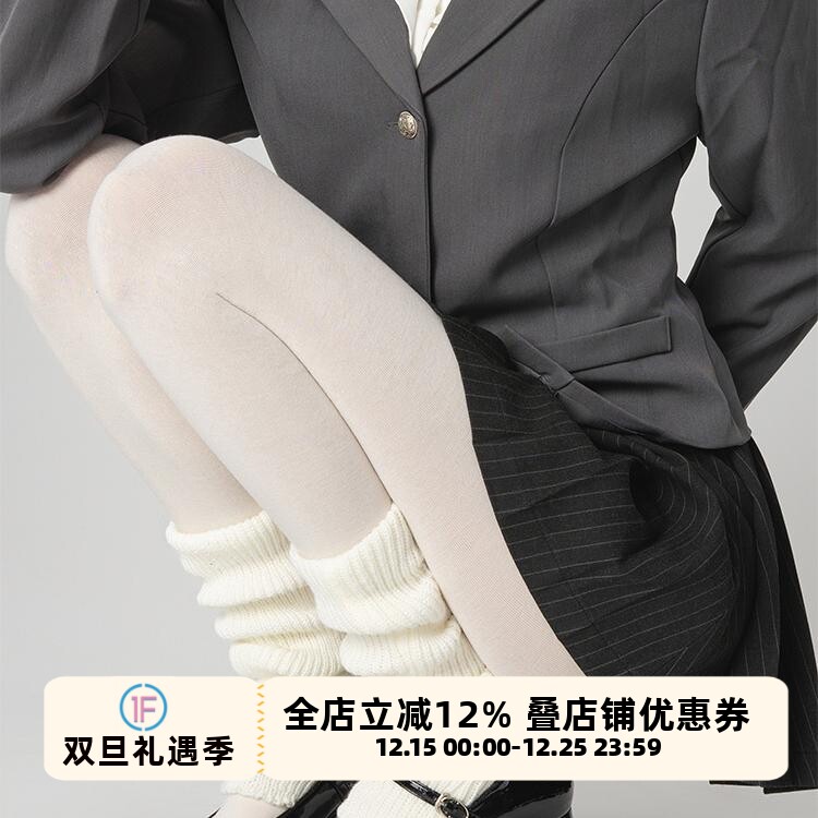 简约纯色百搭外穿无绒连裤袜