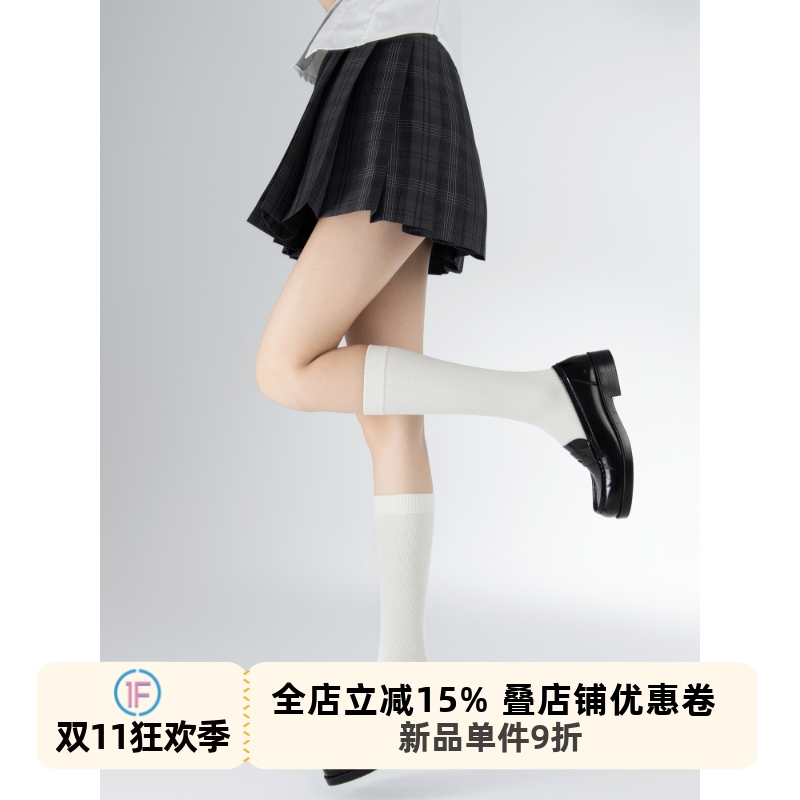 日系jk奶白色小腿袜女