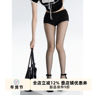 抵达一楼黑色辣妹渔网袜白色大网格袜子女纯欲防勾丝夏高弹连裤袜