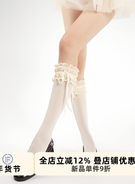 抵达一楼白色小腿袜薄款芭蕾风蕾丝花边doll感lolita系jk中筒袜