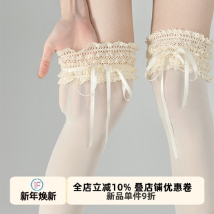 抵达一楼蕾丝花边蝴蝶结大腿袜天鹅绒甜美doll感lolita夏jk过膝袜