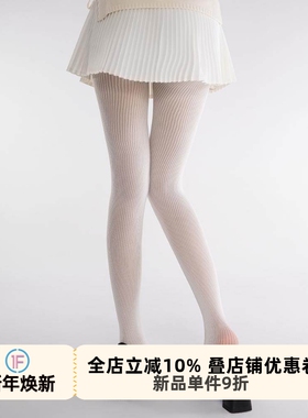抵达一楼竖纹透肉日系白色jk打底裤天鹅绒格雷系灰色显瘦连裤袜