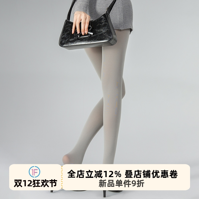 微压哑光微透肉天鹅绒打底袜