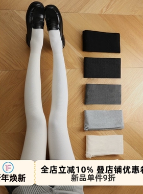 抵达一楼厚白裤袜秋冬棉袜加绒加厚防勾丝日系甜美天鹅绒连裤袜女