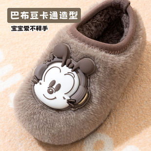 巴布豆儿童棉拖鞋宝宝室内家居鞋拖鞋男童女童毛毛包跟棉鞋1-3岁2