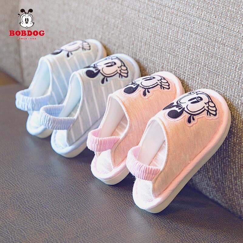 儿童秋季布拖鞋女童家居宝宝防滑拖鞋男童地板鞋棉拖鞋巴布豆春秋