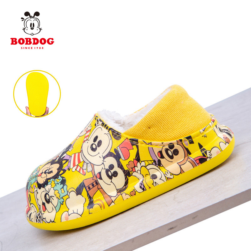 巴布豆儿童棉拖鞋防滑可爱室内 家居鞋 男童拖鞋女童包跟棉拖宝宝