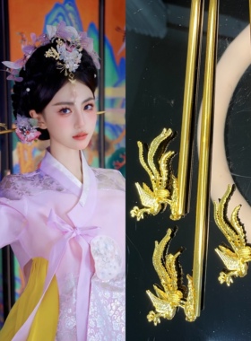 民族民俗头饰韩服头饰韩式发饰宫廷发簪朝鲜族宫廷新娘簪舞台表演