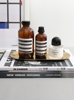 卫浴组合香水道具软装售楼处托盘