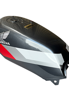 春兰豹摩托车双排王CBT125本王油箱CB125T灰色油壶燃油箱汽油箱