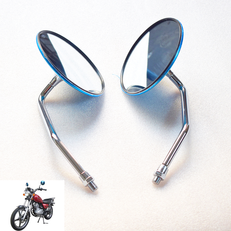 GN125摩托车后视镜反光镜