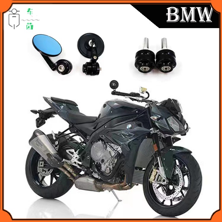 手把镜后视镜宝马S1000RR手把堵
