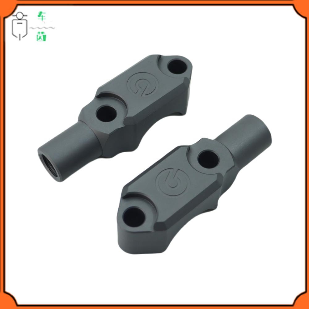 后视镜镜座M8/M10固定支架