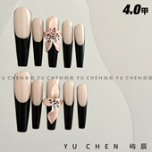 屿辰 美甲穿戴甲 小众超长手工雕花黑色法式 蜜桃粉花 亚文化新款