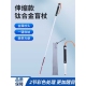 钛合金伸缩导盲杖户外导盲导盲棒收缩拐杖棍盲人手杖折叠式 导盲杆