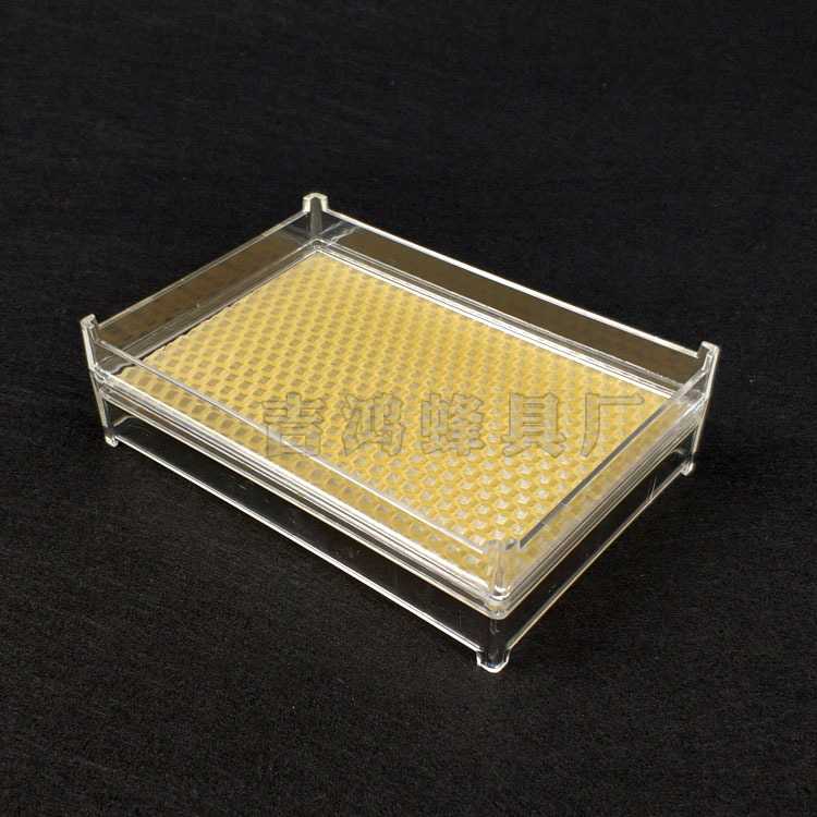 含蜂蜡巢础片500g透明巢蜜盒 巢蜜格蜂巢蜜养蜜蜂工具吉鸿蜂具厂