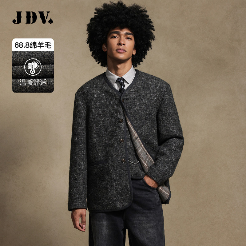 JDV奥莱旗舰店春秋折扣新品灰绵羊毛休闲西装宽松男士外套WMJ4104